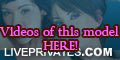 ReignRose PRIVATE